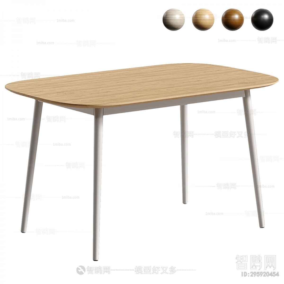 Modern Dining Table