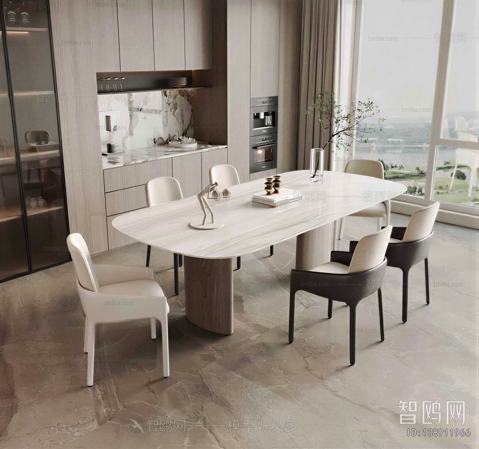 Modern Dining Table And Chairs