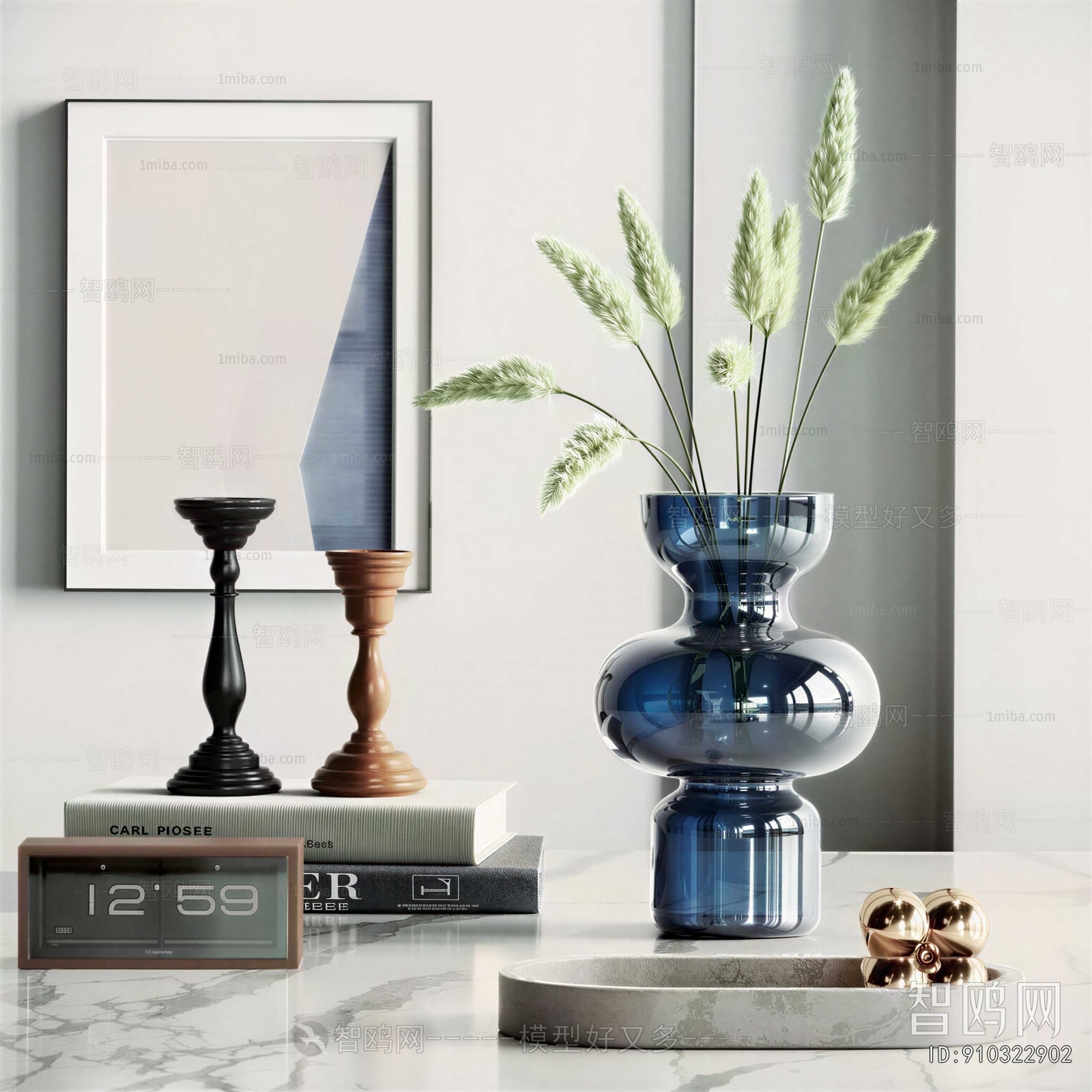 Modern Decorative Set