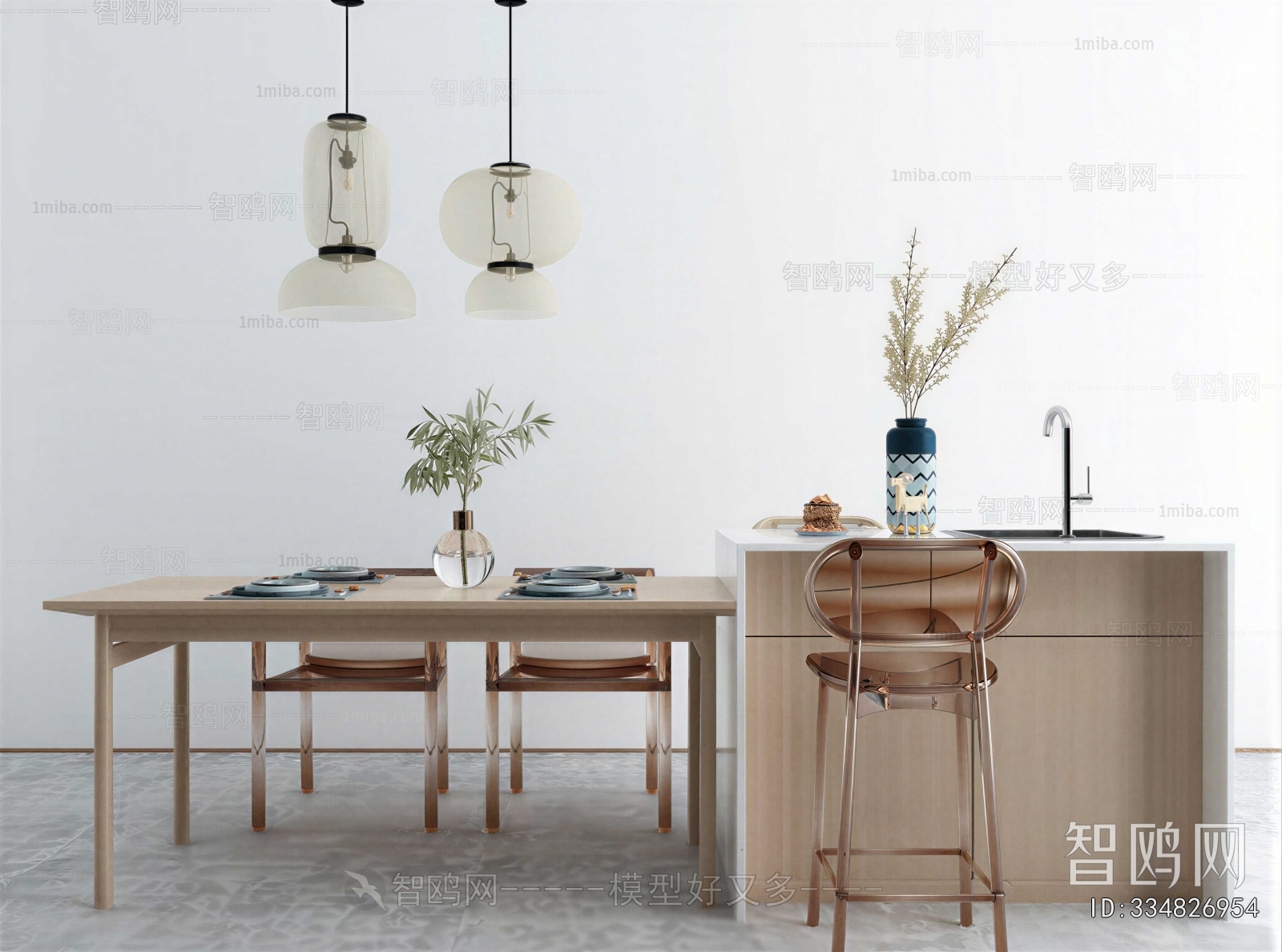 Modern Dining Table And Chairs