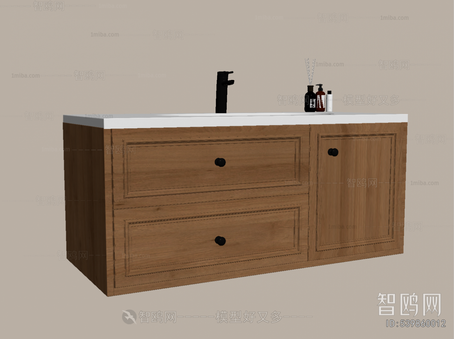 Modern Bathroom Cabinet
