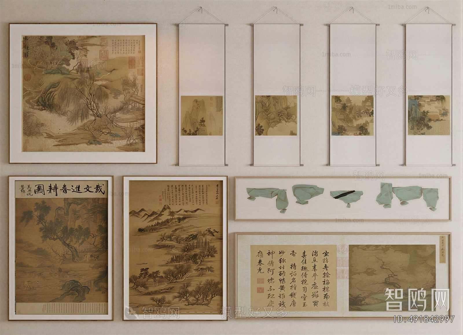 New Chinese Style Painting