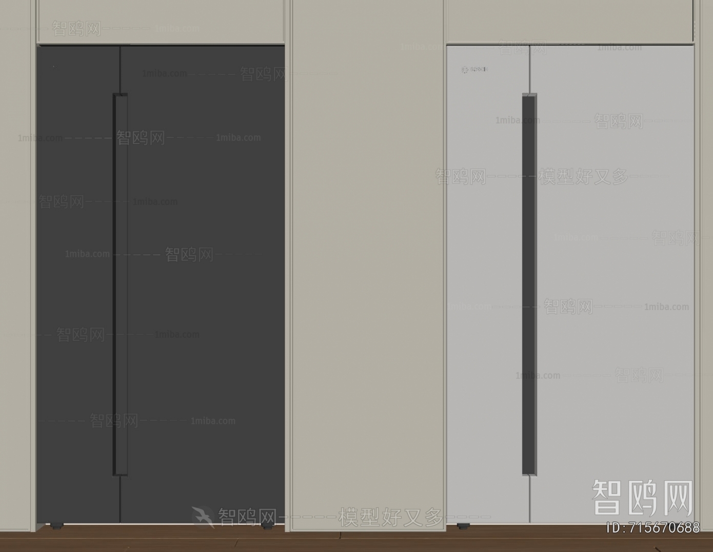 Modern Home Appliance Refrigerator