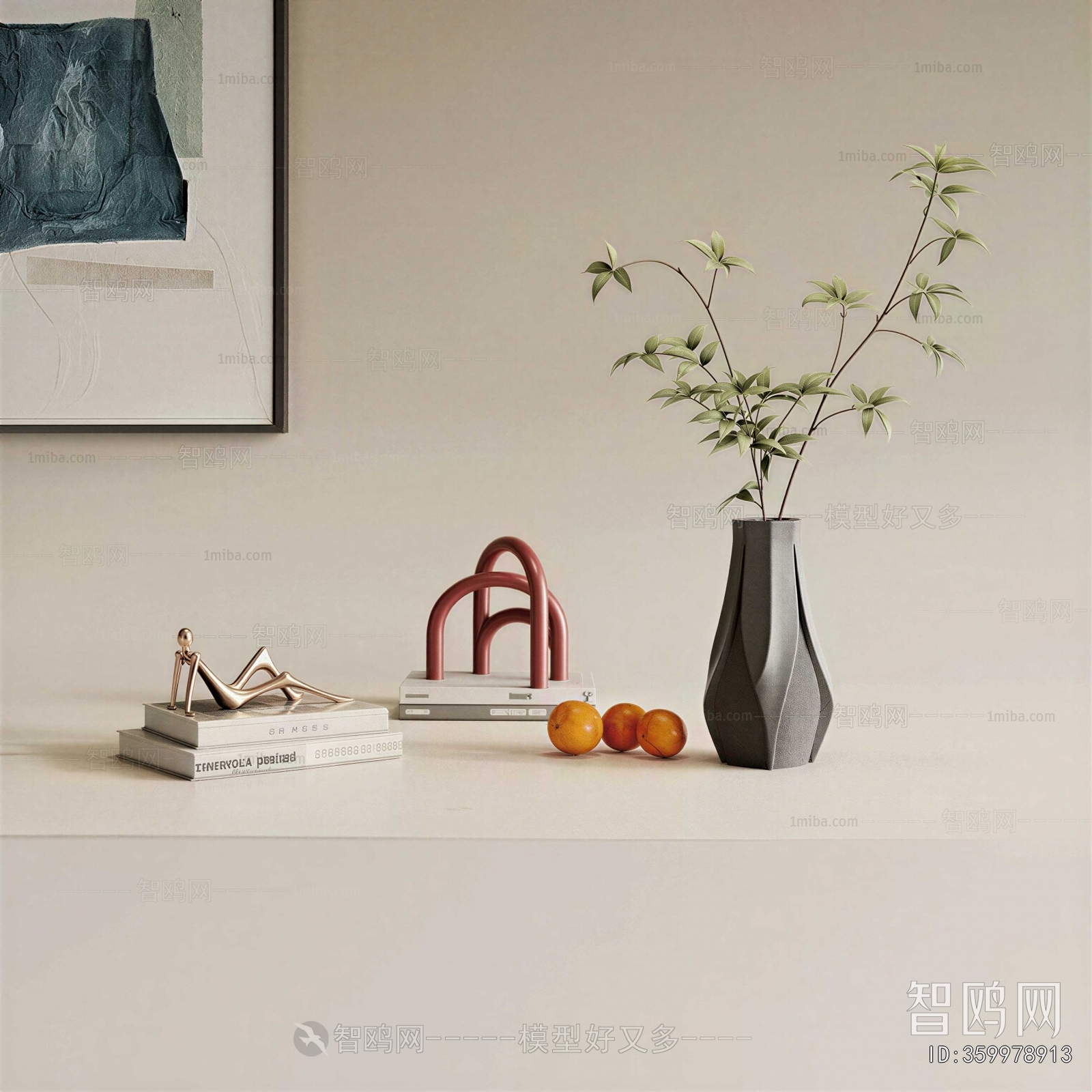 Modern Decorative Set