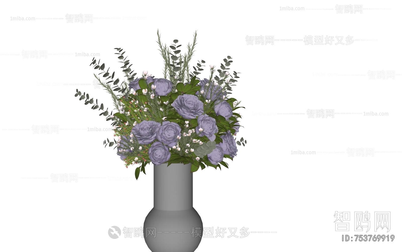 Modern Flower Arrangement