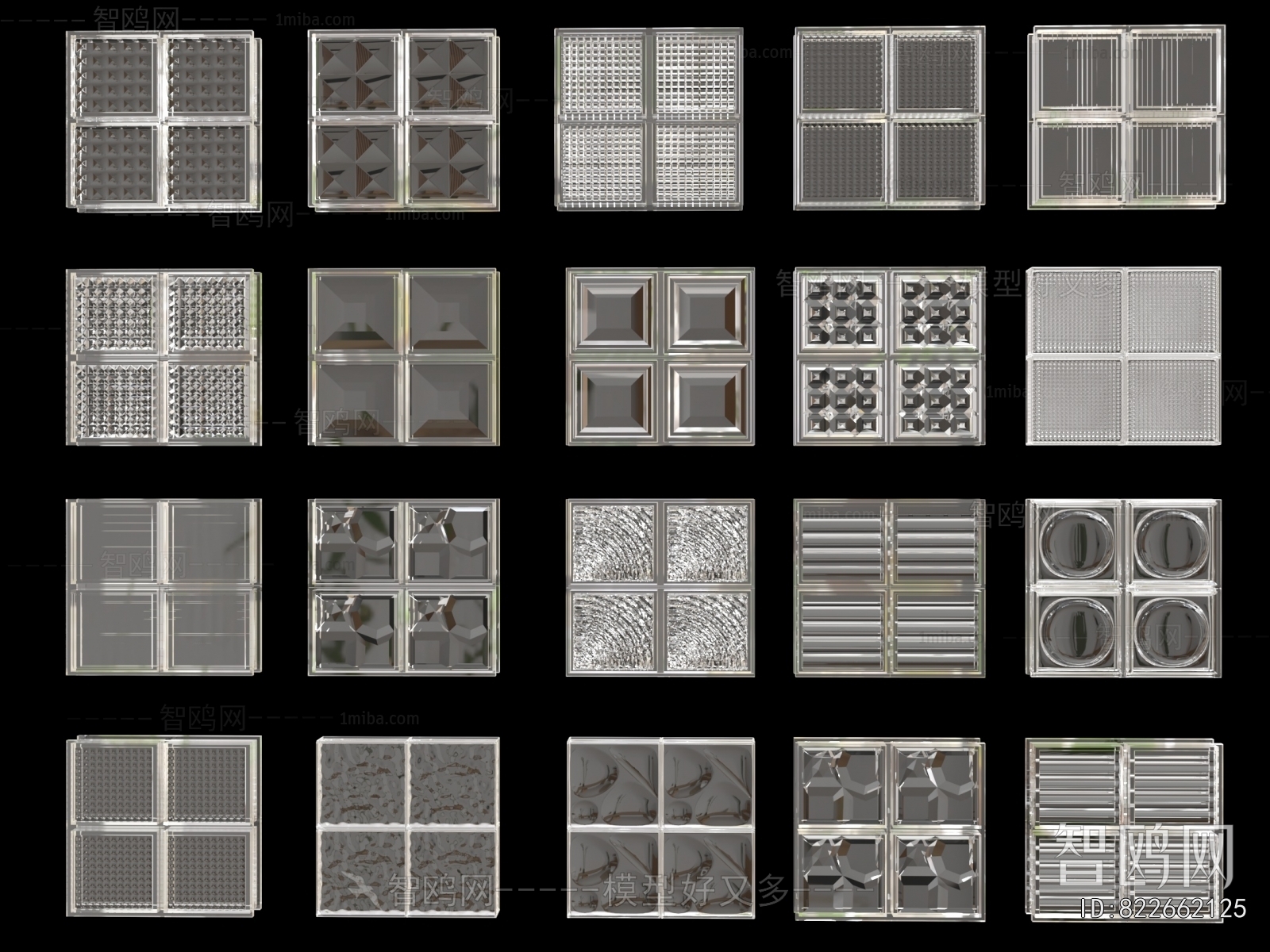 Modern Glass Screen Partition