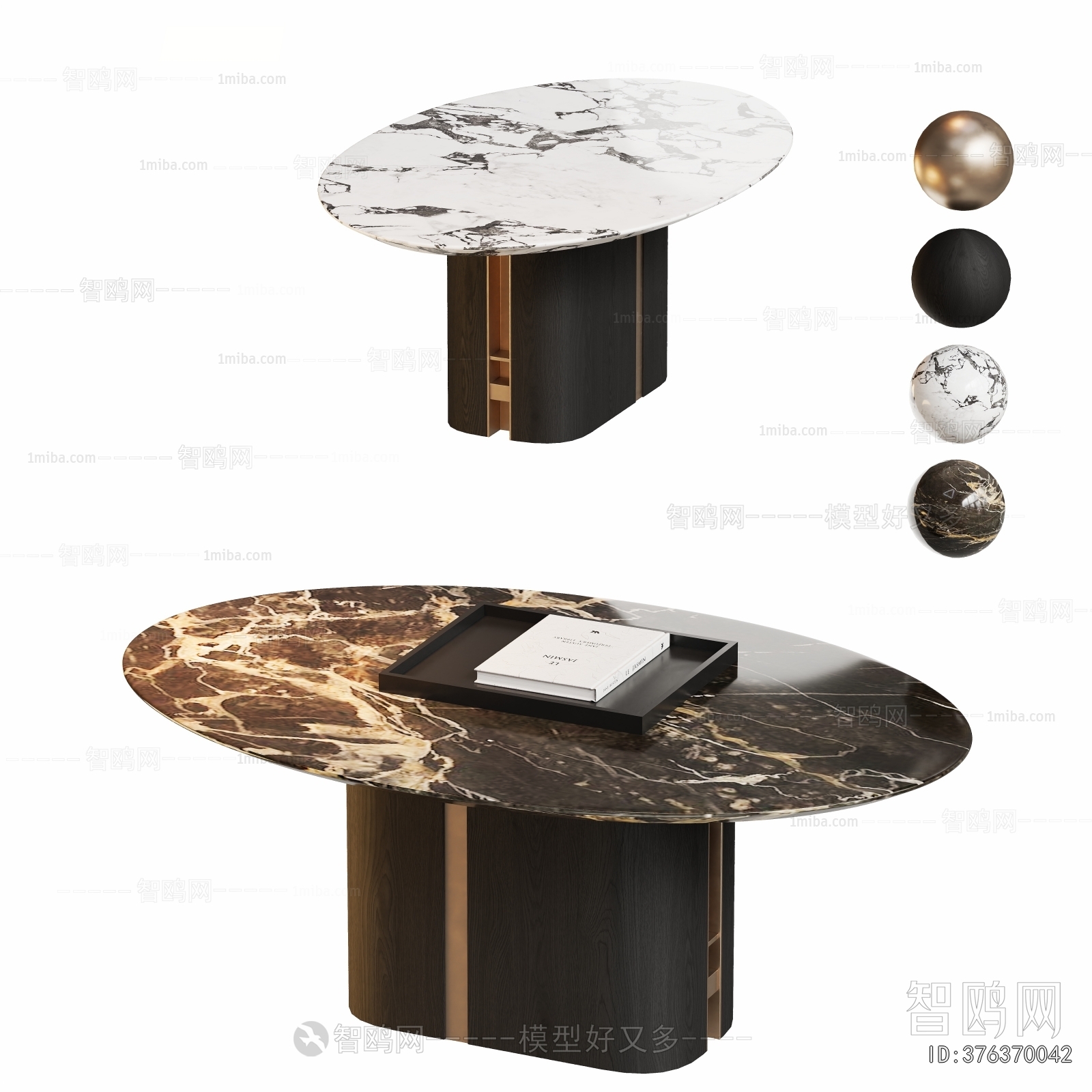 Modern Coffee Table