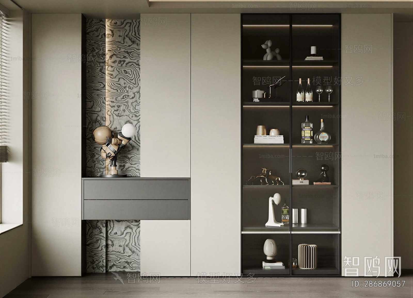 Modern Wine Cabinet