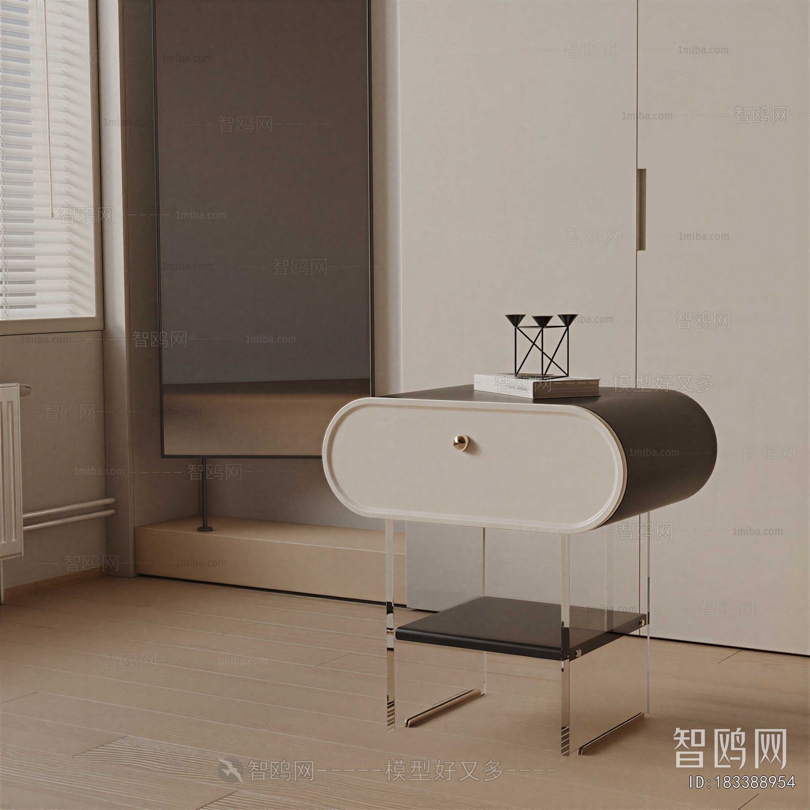 Modern Bedside Cupboard