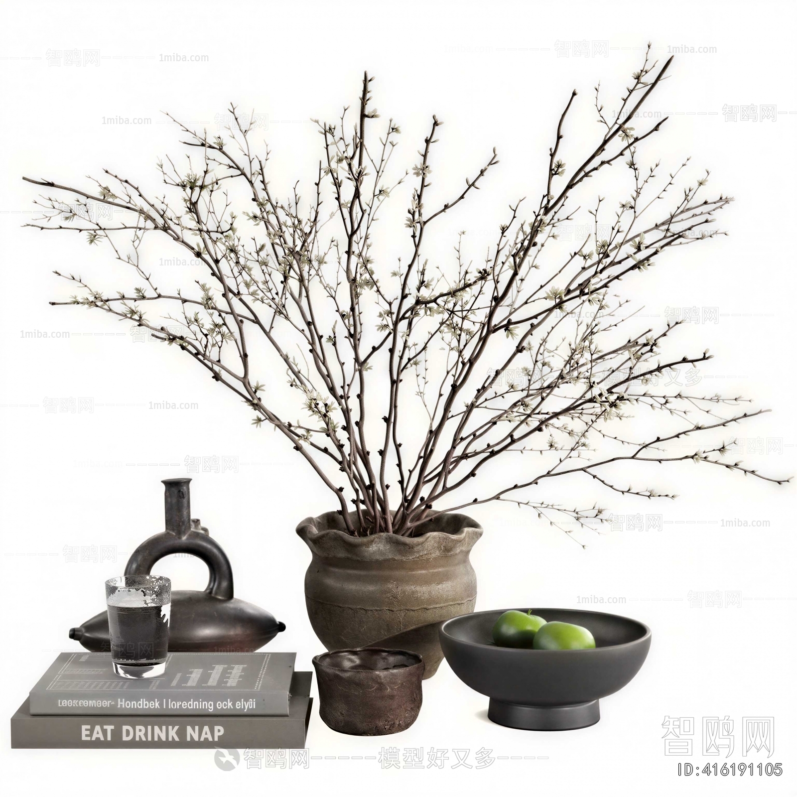 Wabi-sabi Style Decorative Set