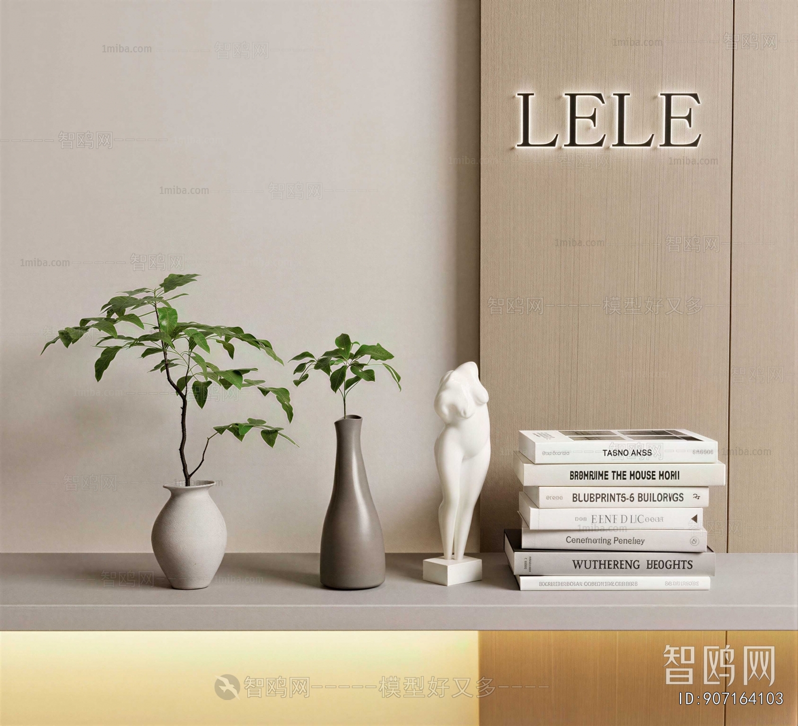 Modern Decorative Set