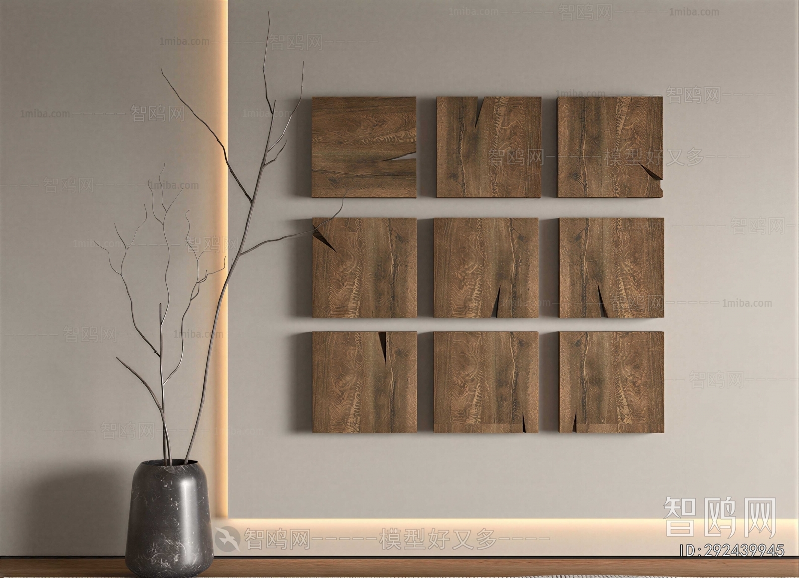 Modern Wall Decoration