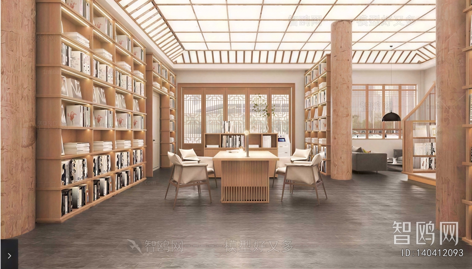 Modern Bookstore Book Bar