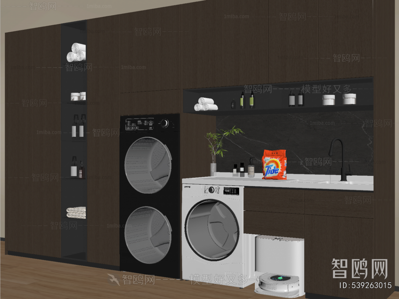 Modern Laundry Cabinet