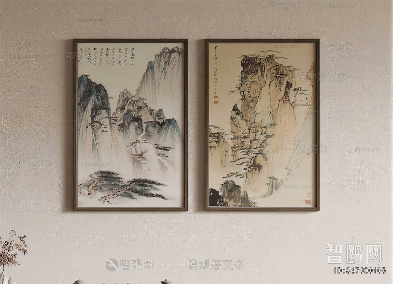 New Chinese Style Painting