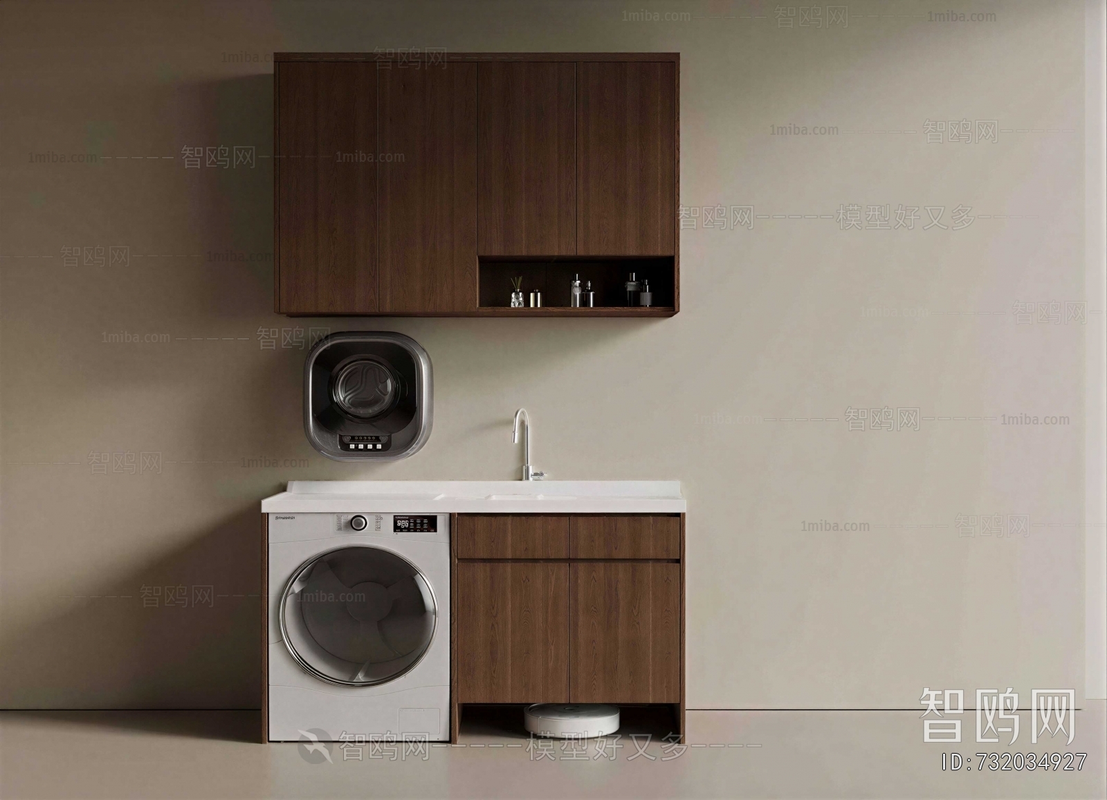 Modern Laundry Cabinet