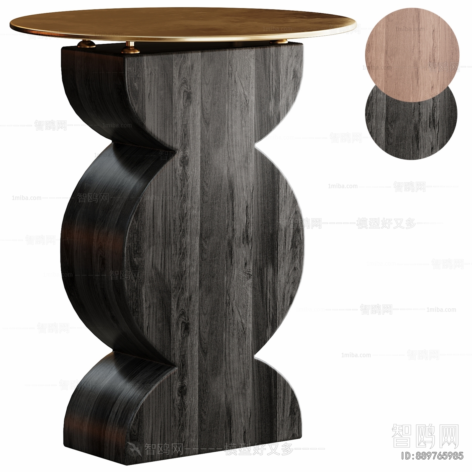 Modern Side Table/corner Table