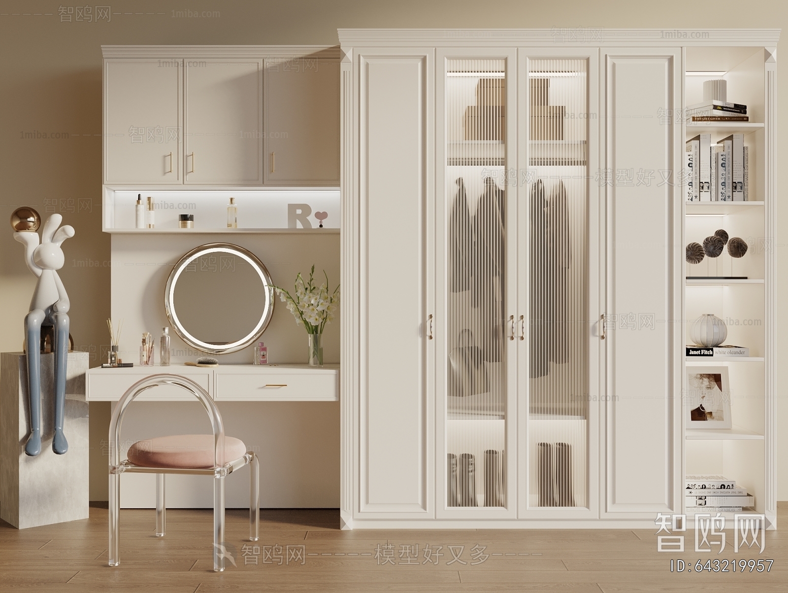 Simple European Style The Wardrobe