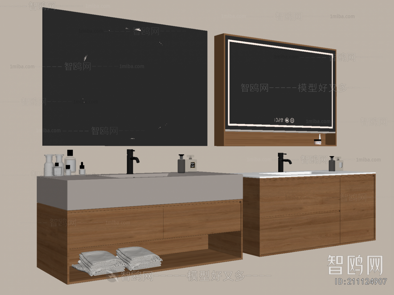 Modern Bathroom Cabinet