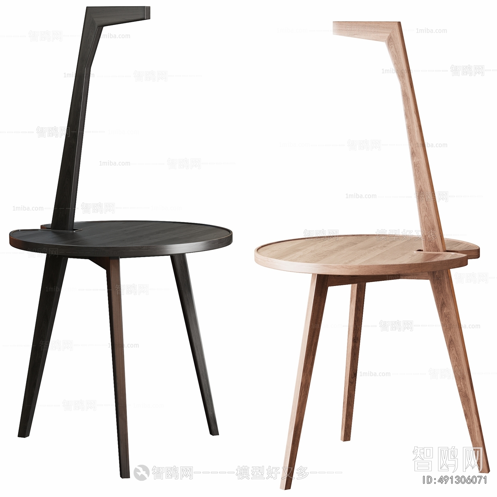 Modern Side Table/corner Table