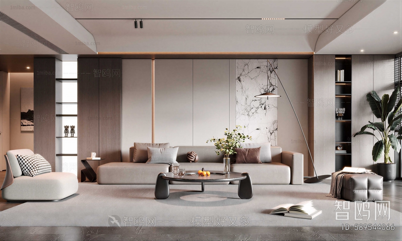 Modern A Living Room