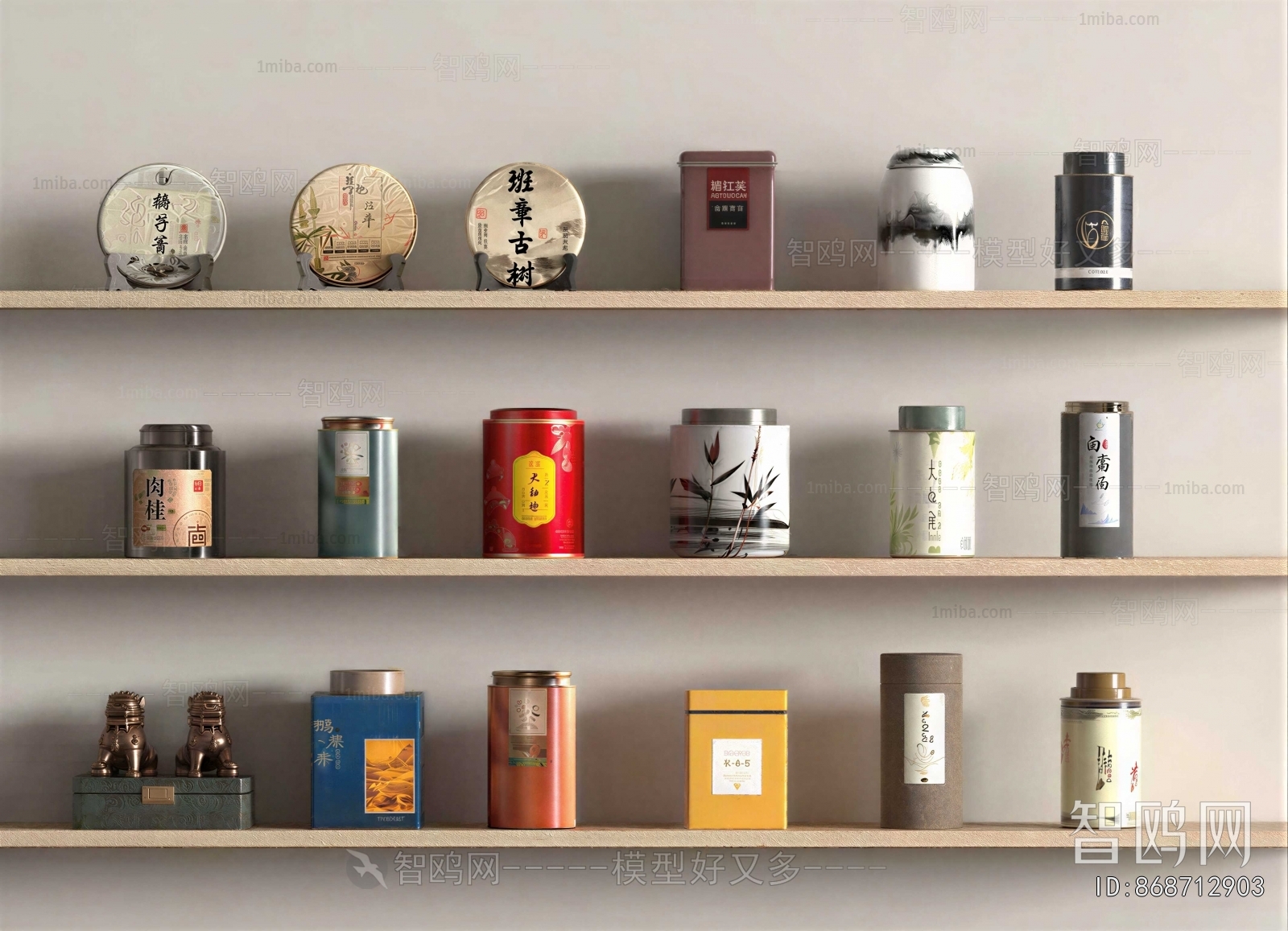 Modern Cigarette Tea