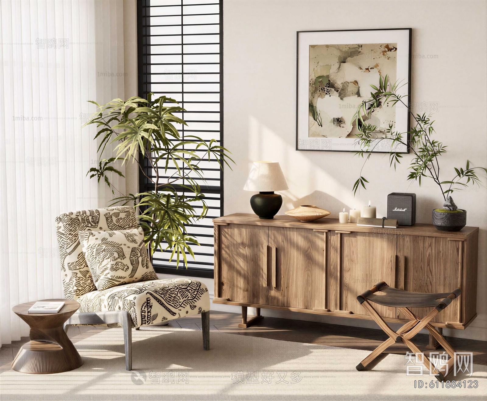 Wabi-sabi Style Lounge Chair