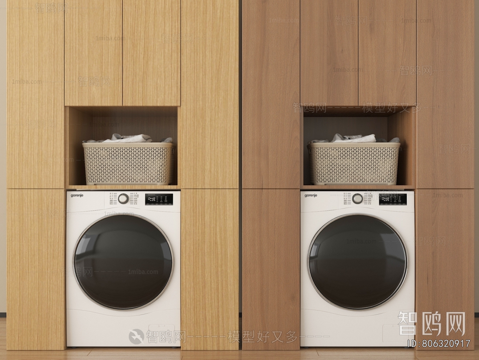 Modern Laundry Cabinet