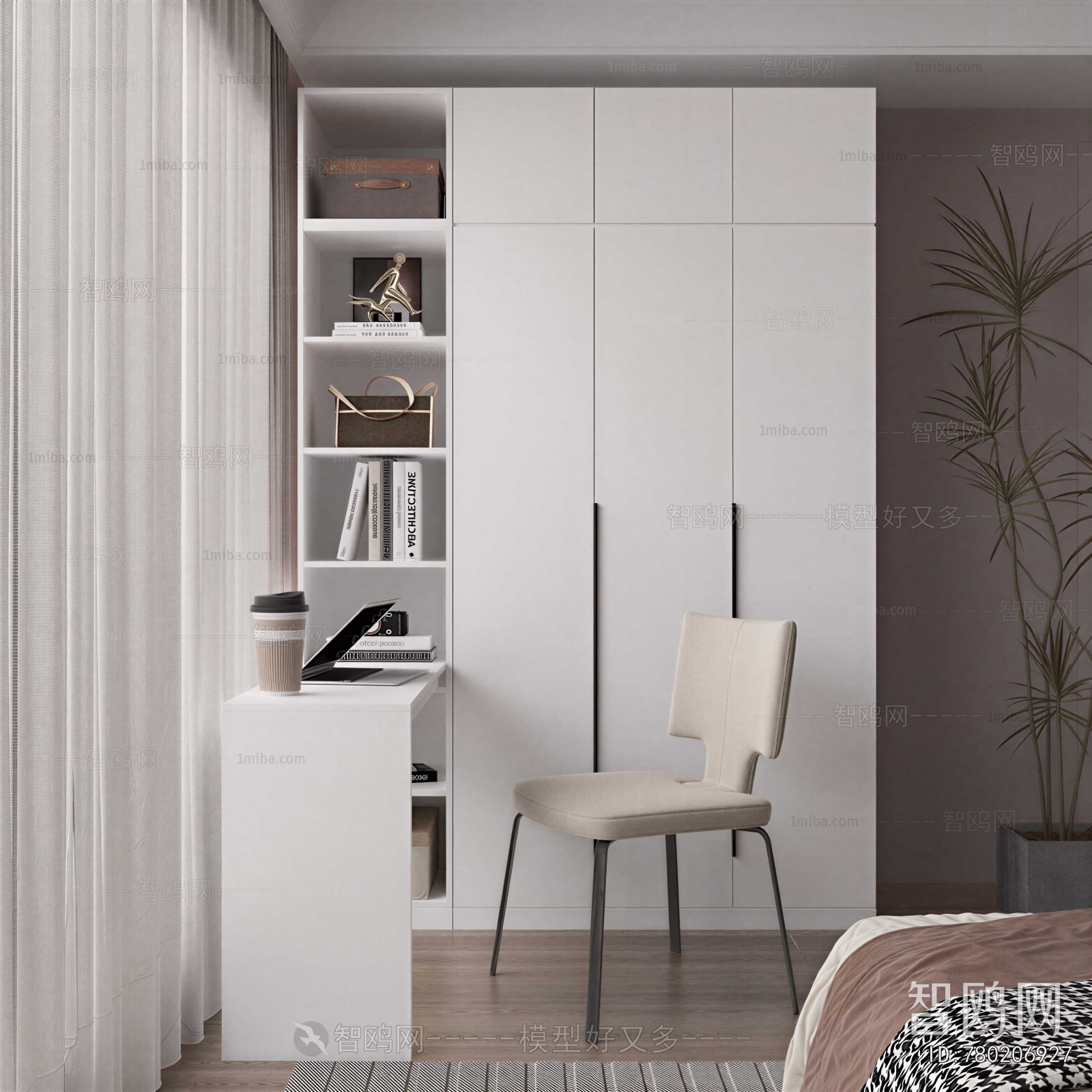 Modern Computer Desk And Chair