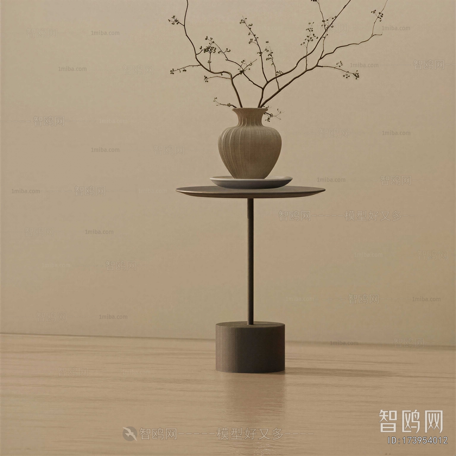 Wabi-sabi Style Side Table/corner Table