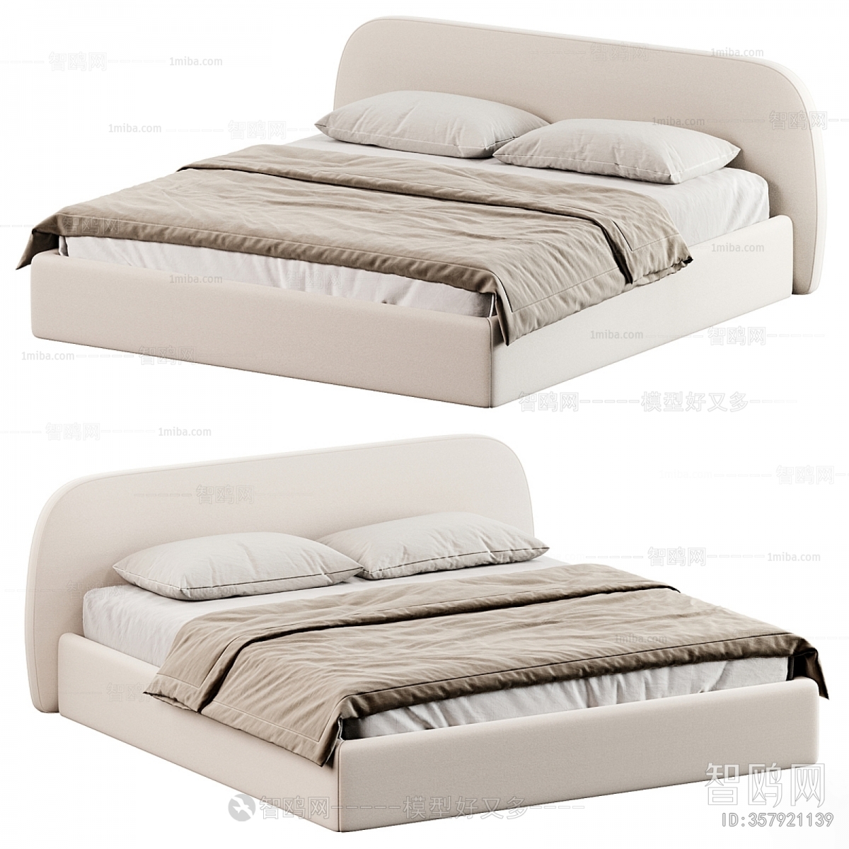 Modern Double Bed