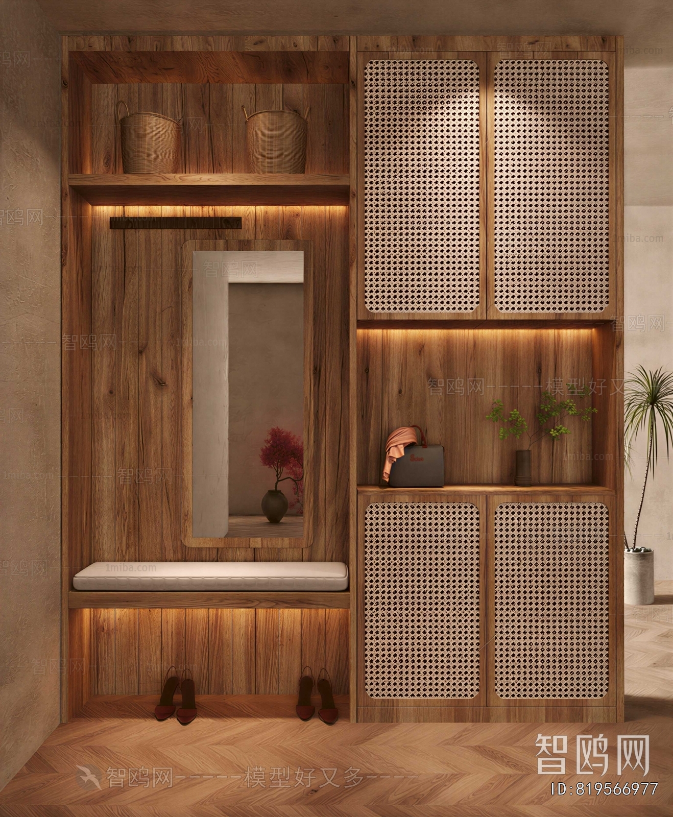 Wabi-sabi Style Shoe Cabinet