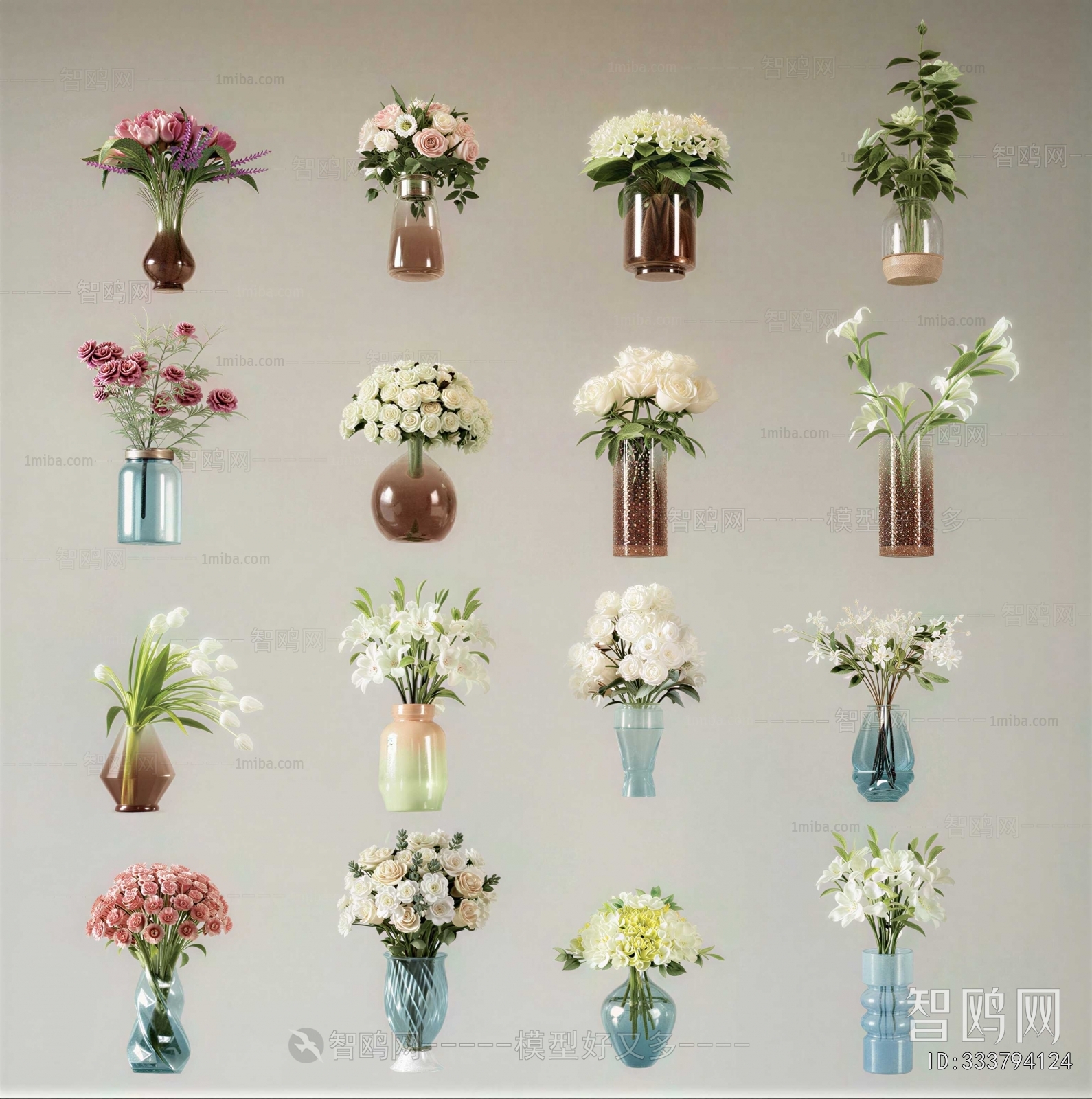 Modern Flower Arrangement