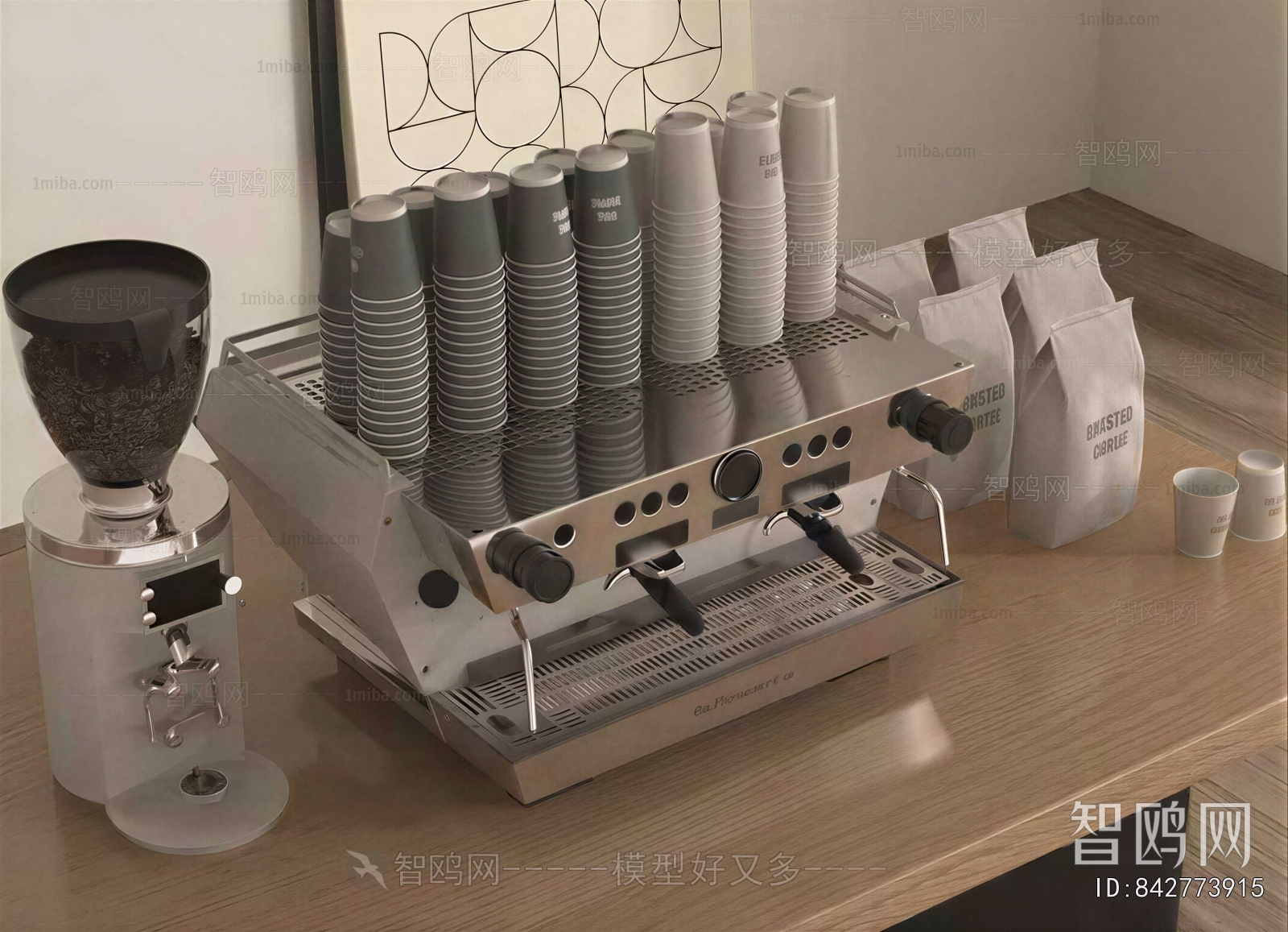 Modern Kitchen Electric Coffee Machine