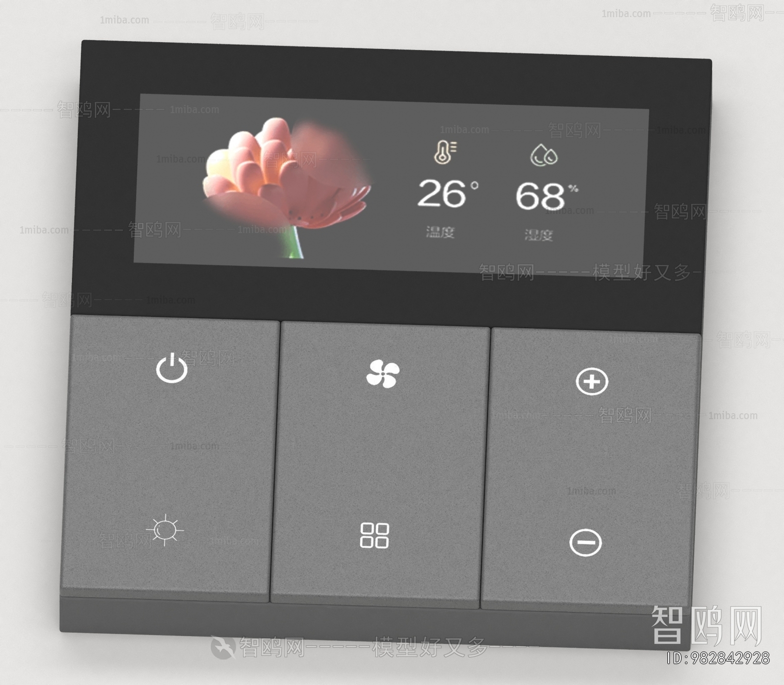 Modern Video Doorbell