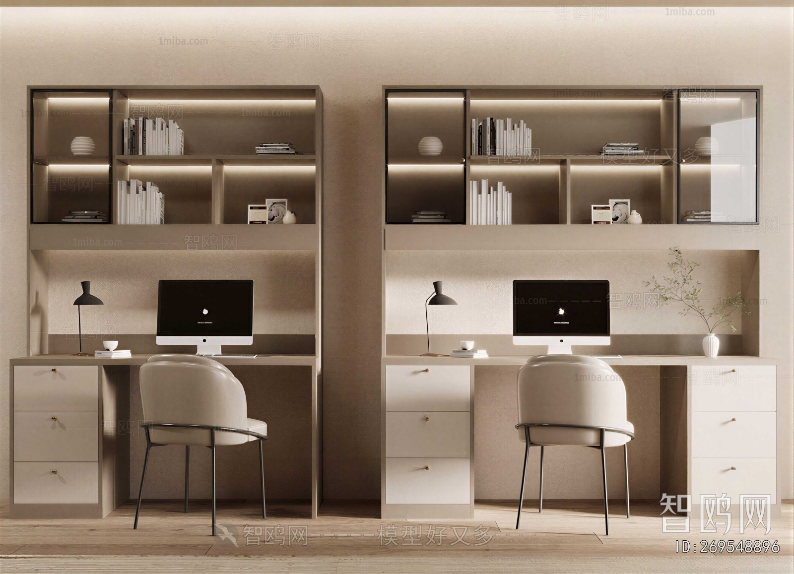 Modern Computer Desk And Chair