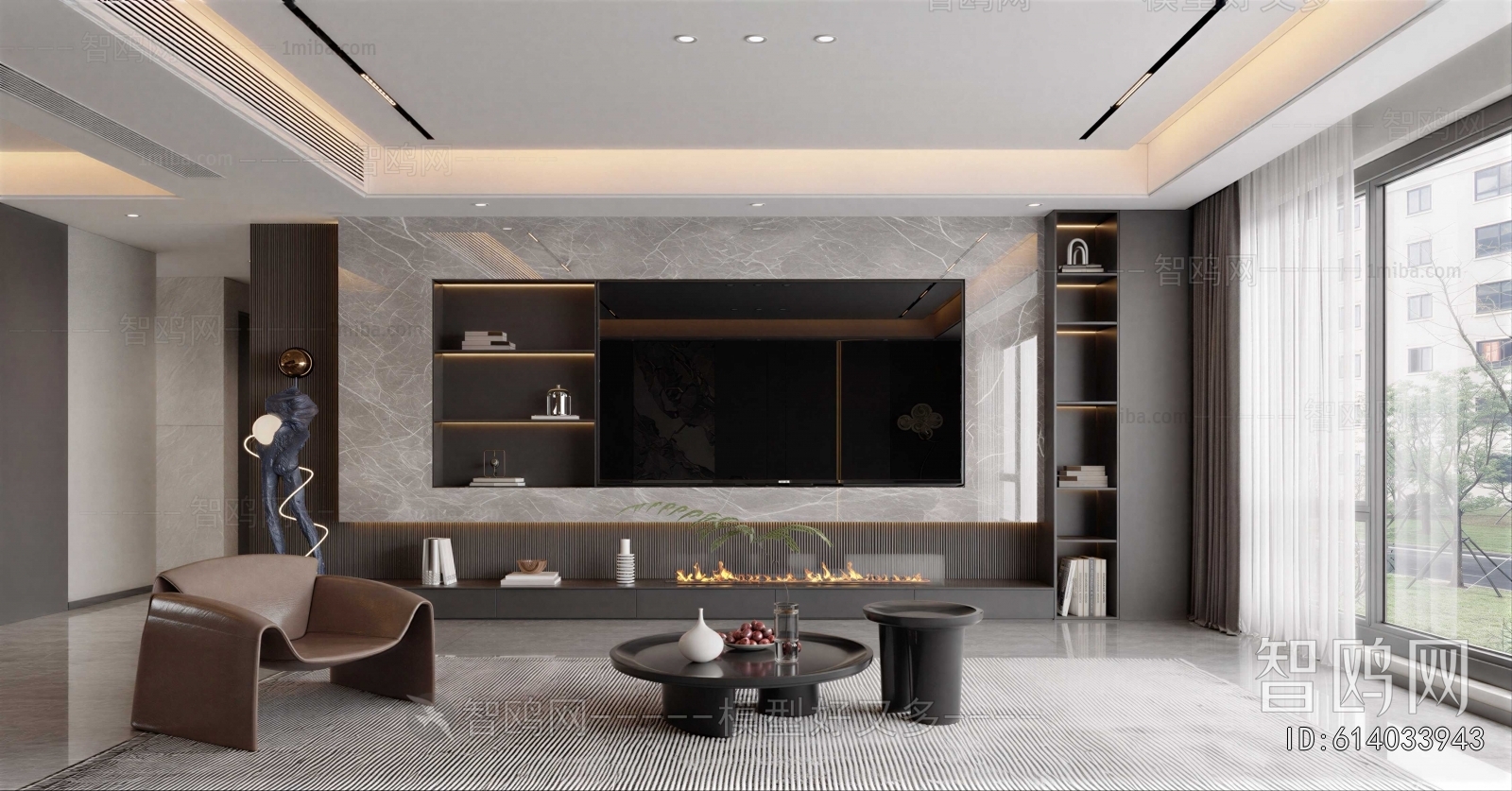 Modern A Living Room