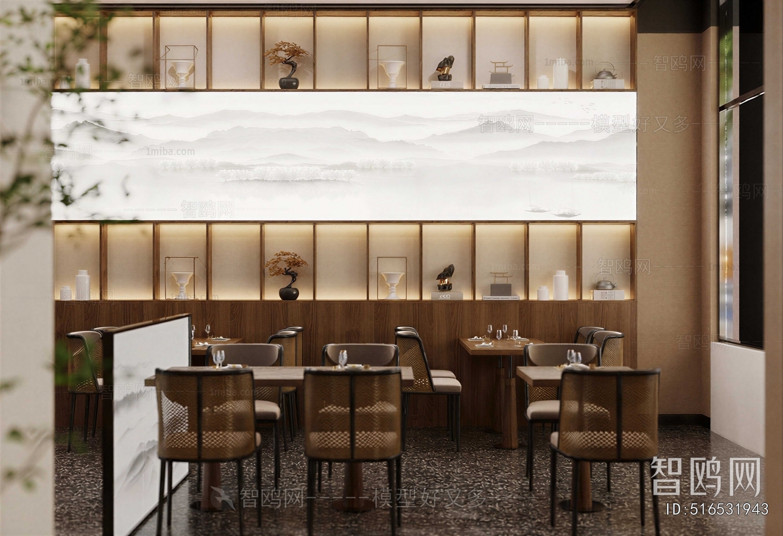 New Chinese Style Dining Table And Chairs