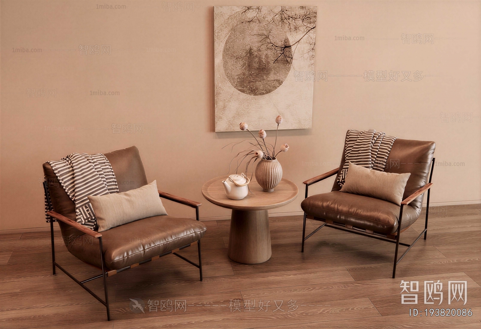 Wabi-sabi Style Lounge Chair