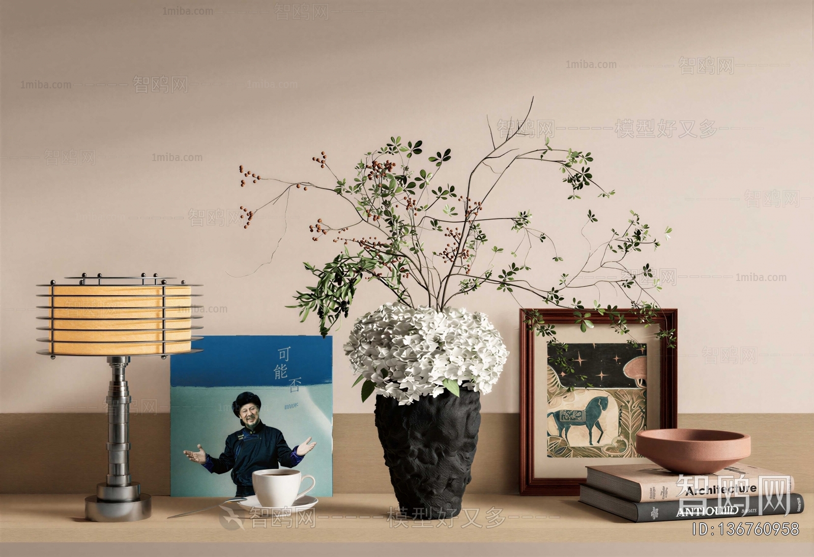 French Style Decorative Set