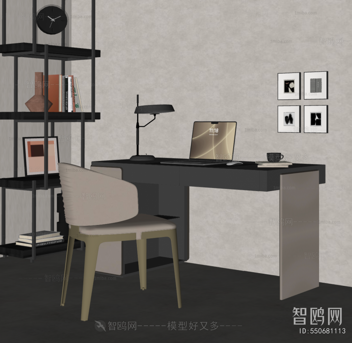 Modern Computer Desk And Chair