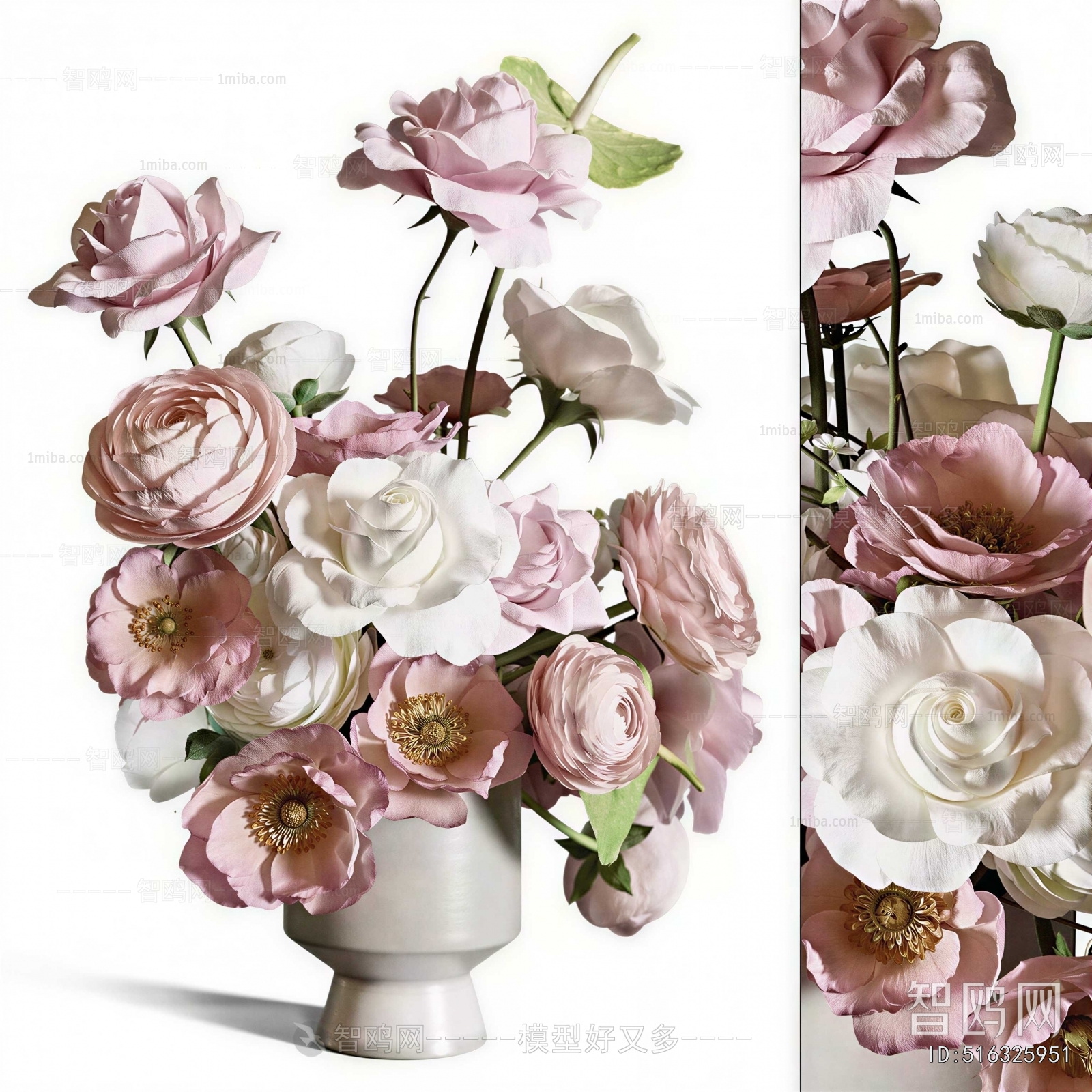 Modern Flower Arrangement