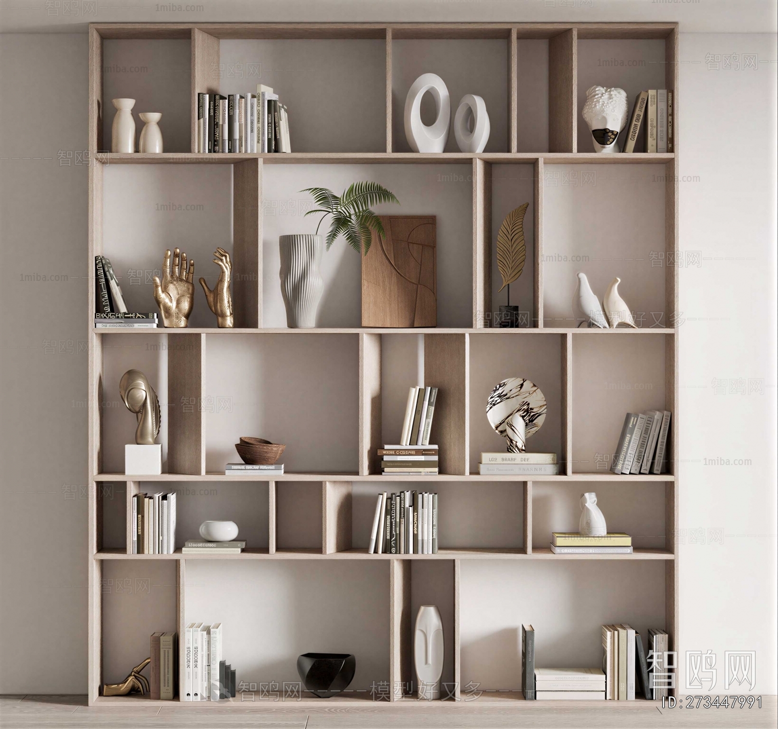 Modern Decorative Set