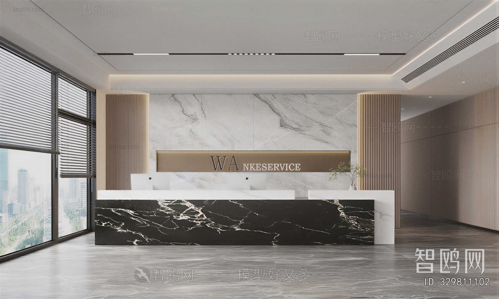 Modern Office Reception Desk