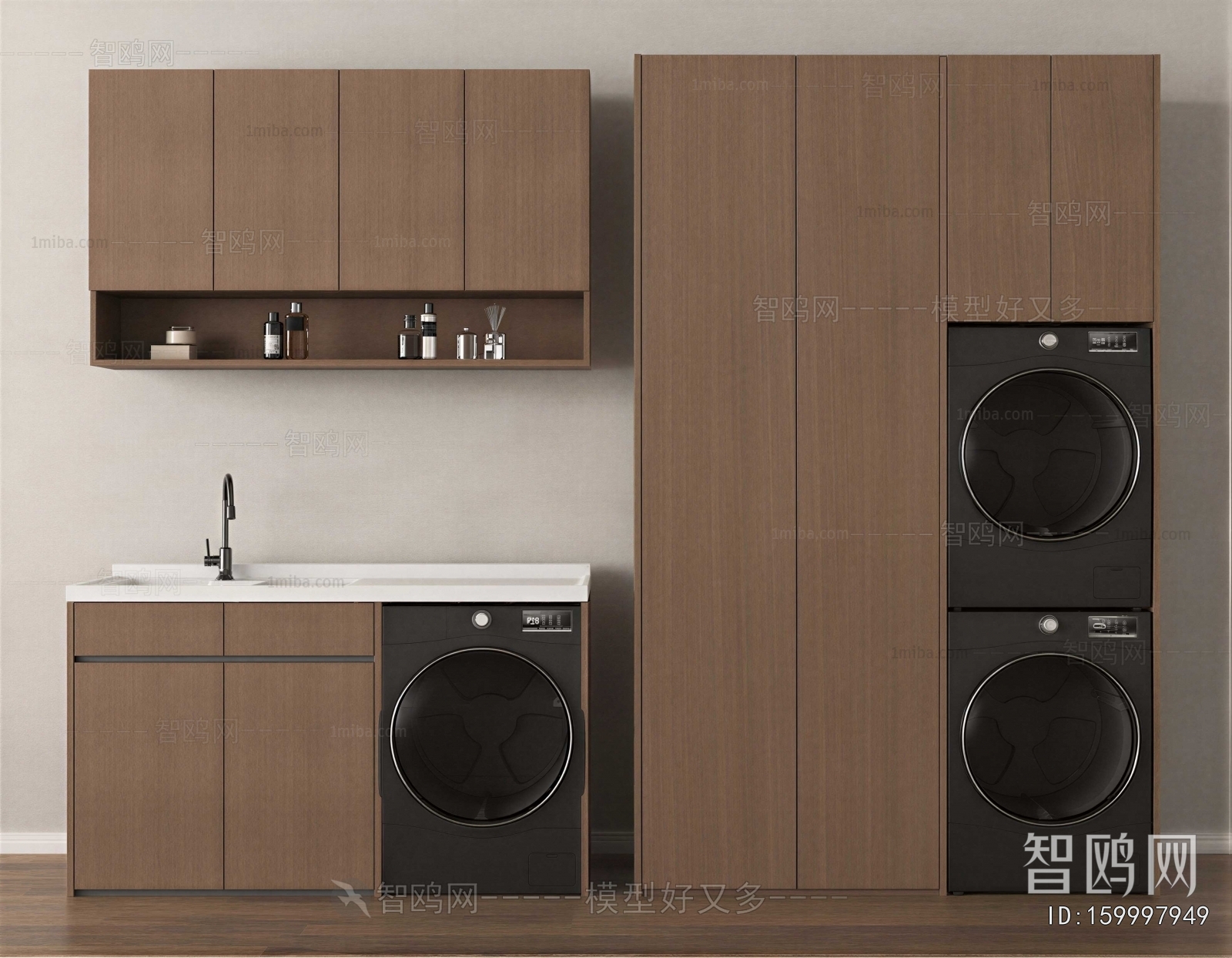 Modern Laundry Cabinet