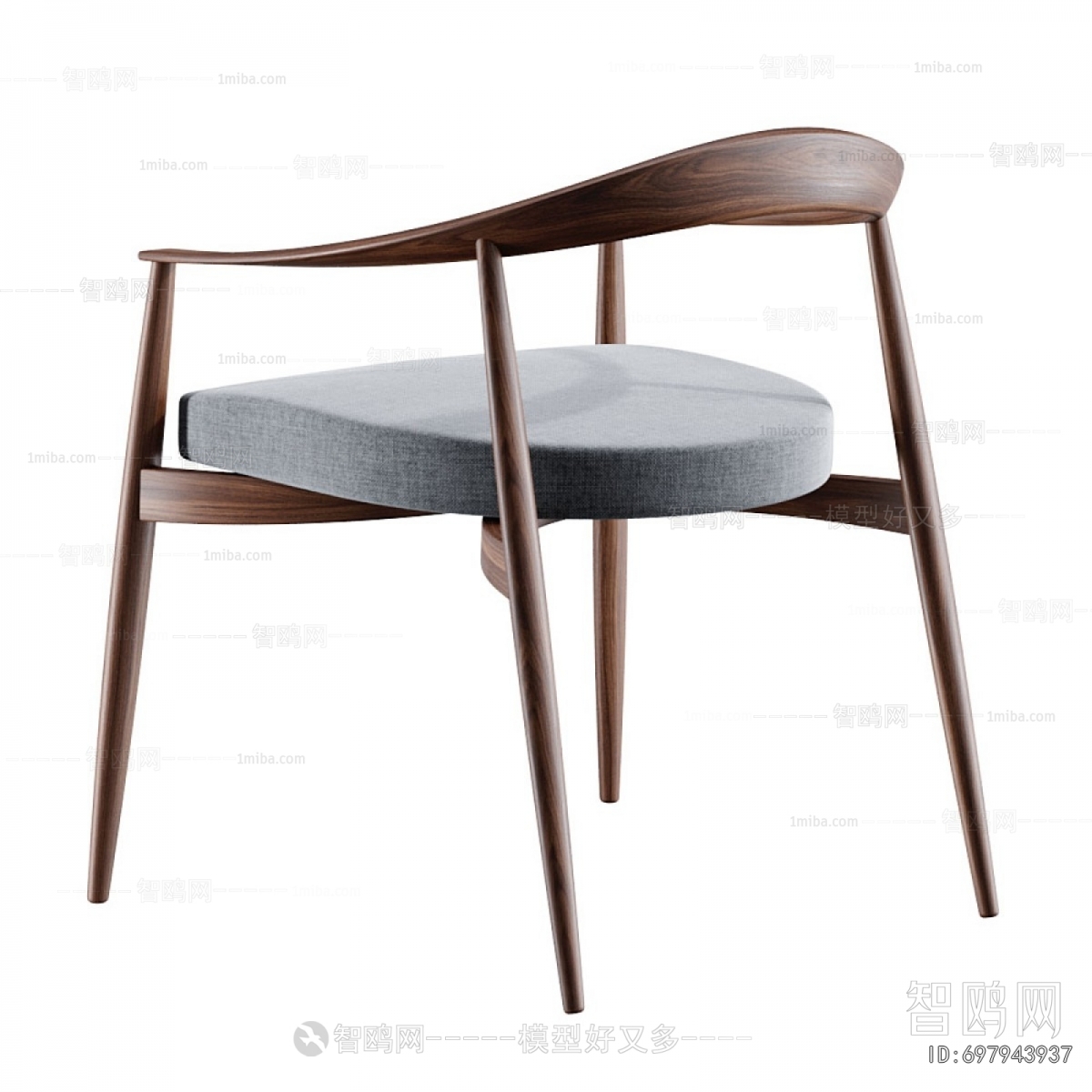 Modern Dining Chair