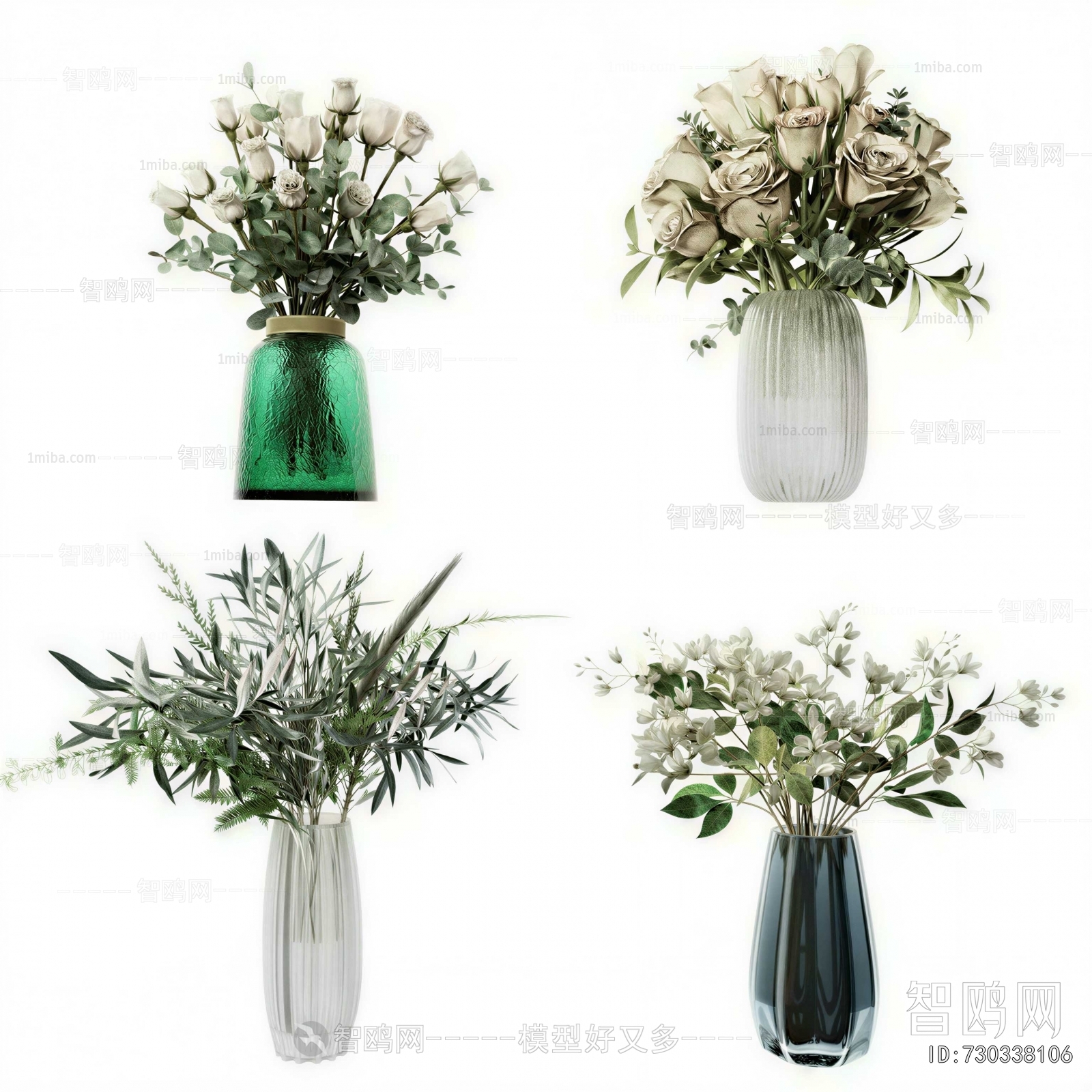 Modern Flower Arrangement