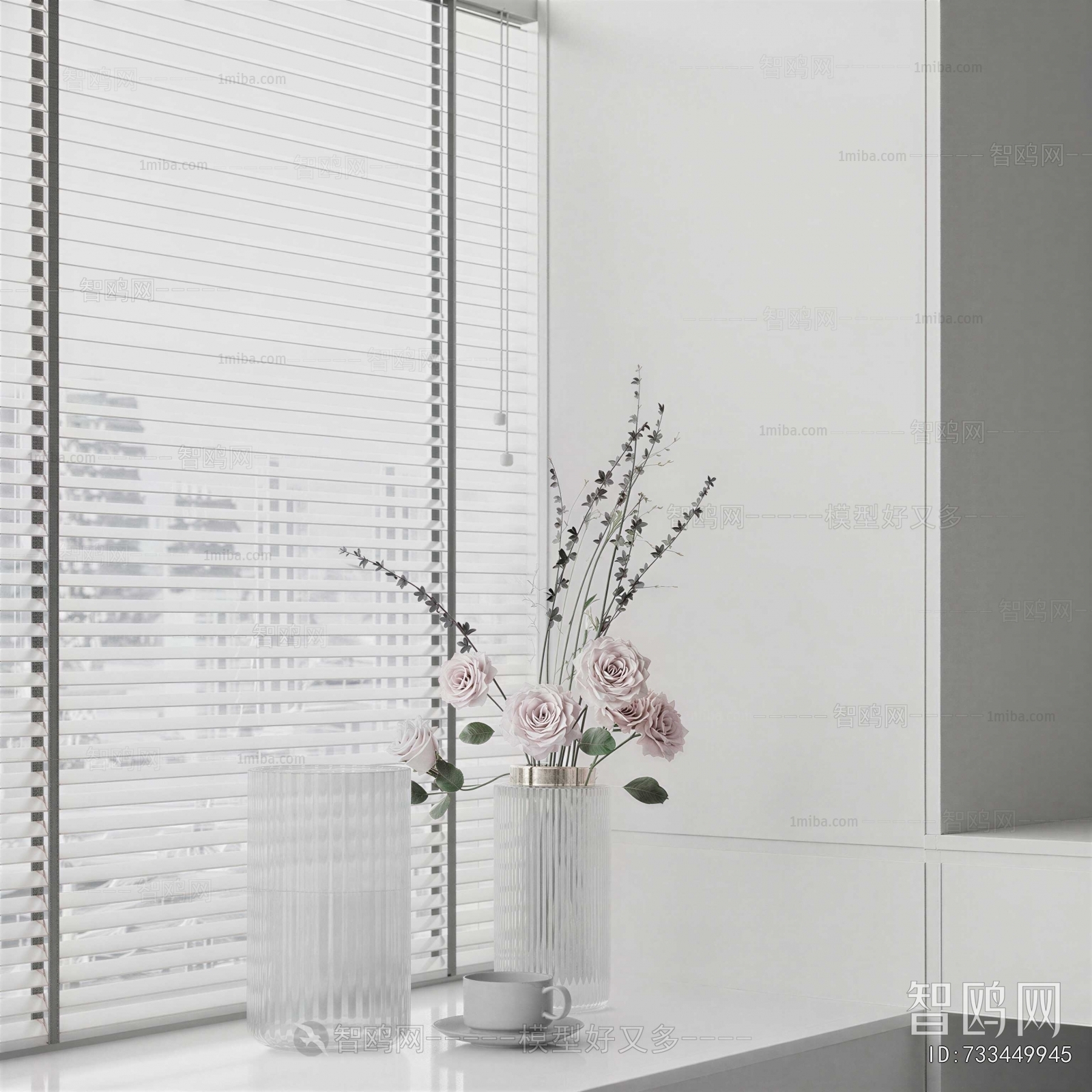 Modern Flower Arrangement