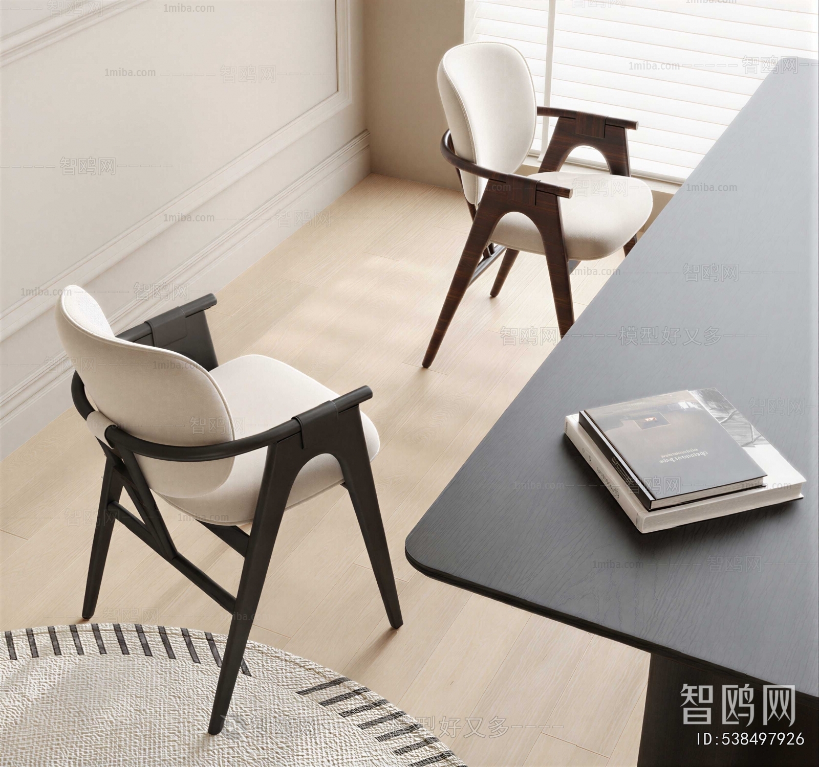 Modern Dining Chair