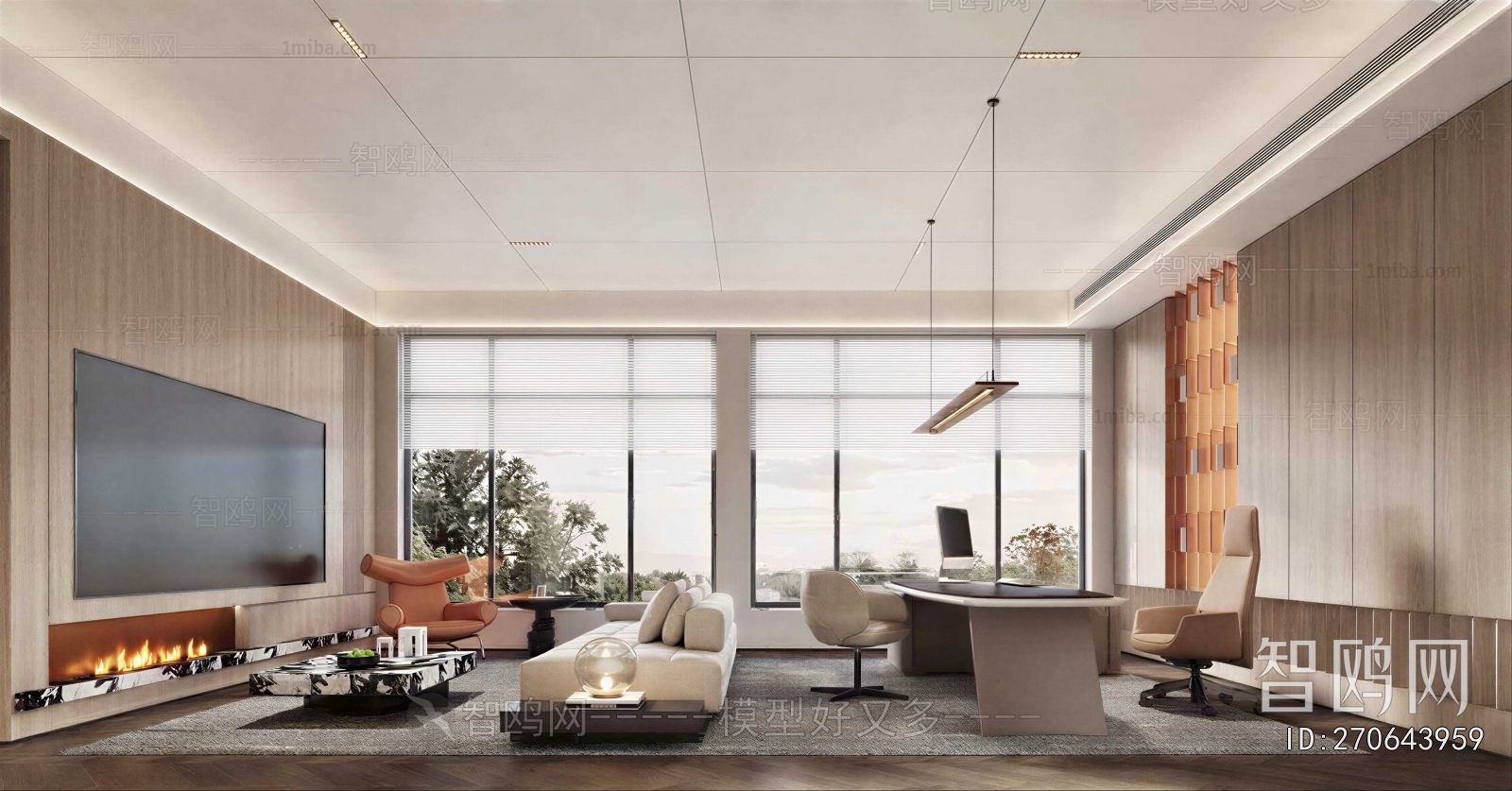 Modern Manager's Office